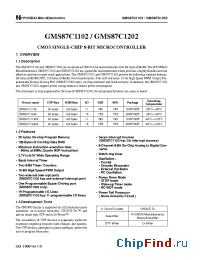 Datasheet GMS87C1102E manufacturer Hynix