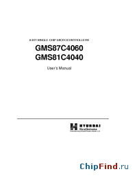 Datasheet GMS87C4060 manufacturer Hynix