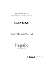 Datasheet GMS90C320PL50 manufacturer Hynix