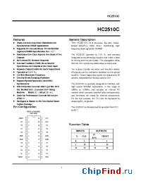 Datasheet HC2510 manufacturer Hynix