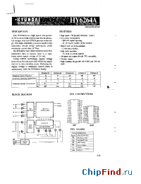 Datasheet HY6264A manufacturer Hynix