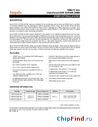 Datasheet HYMD116725A8-K manufacturer Hynix