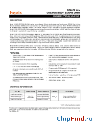 Datasheet HYMD132725A8-H manufacturer Hynix