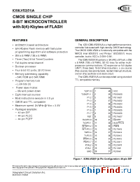 Datasheet IC89LV5251A-24PL manufacturer ICSI