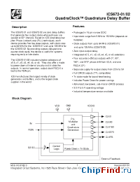 Datasheet ICS672 manufacturer ICST