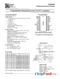 Datasheet ICS952001yFT manufacturer ICST
