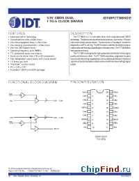 Datasheet 49FCT3805E manufacturer IDT
