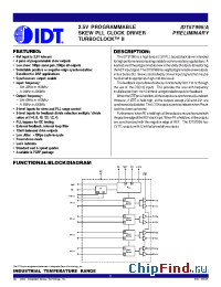 Datasheet 5T995 manufacturer IDT