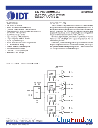 Datasheet 5V9950 manufacturer IDT
