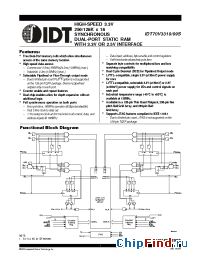 Datasheet 70V3319 manufacturer IDT
