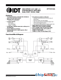 Datasheet 70V9199 manufacturer IDT
