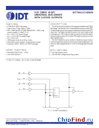 Datasheet 74ALVC162834 manufacturer IDT