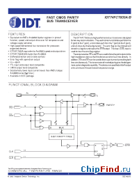 Datasheet 74FCT833 производства IDT