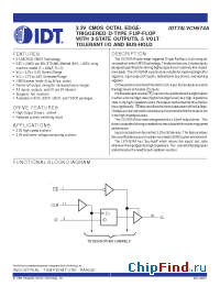 Datasheet 74LVCH574A производства IDT