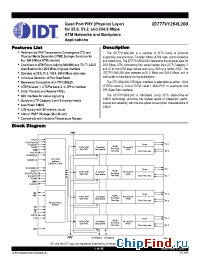 Datasheet 77V1264 manufacturer IDT