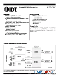 Datasheet 77V7101 manufacturer IDT