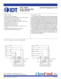 Datasheet IDT54FCT162952ETPF производства IDT