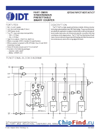 Datasheet IDT54FCT163 manufacturer IDT