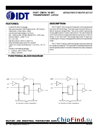 Datasheet IDT54FCT16373TPV manufacturer IDT