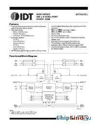 Datasheet IDT7007L-20 manufacturer IDT