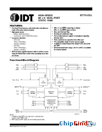 Datasheet IDT7015S25PFI производства IDT