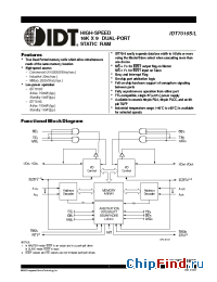Datasheet IDT7016S-12 manufacturer IDT
