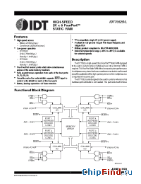 Datasheet IDT7052L-20 производства IDT