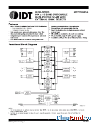Datasheet IDT707288 manufacturer IDT
