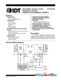 Datasheet IDT70825 manufacturer IDT