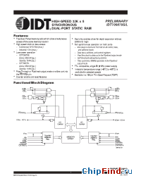 Datasheet IDT709079S15 производства IDT
