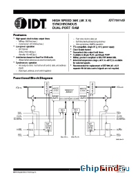 Datasheet IDT70914S-20 manufacturer IDT