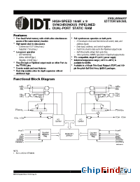 Datasheet IDT709169L9PF manufacturer IDT