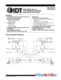 Datasheet IDT709179L9PFI manufacturer IDT