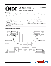 Datasheet IDT709189L9PFI8 производства IDT