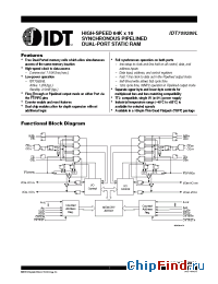 Datasheet IDT709289L12PF8 manufacturer IDT