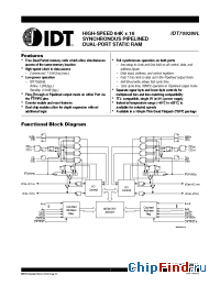 Datasheet IDT709289L9PF8 производства IDT