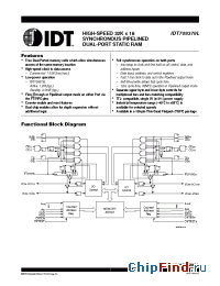Datasheet IDT709379L manufacturer IDT