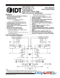 Datasheet IDT70T3319S133BF8 manufacturer IDT