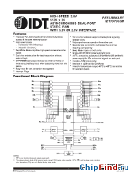Datasheet IDT70T653MS12BCI8 manufacturer IDT