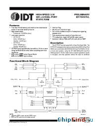 Datasheet IDT70V07 manufacturer IDT