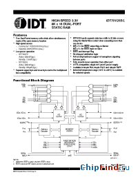 Datasheet IDT70V25L-55 manufacturer IDT
