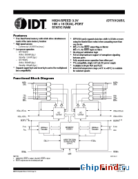 Datasheet IDT70V26L-35 manufacturer IDT