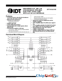 Datasheet IDT70V3579S5BC8 manufacturer IDT