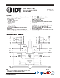 Datasheet IDT70V38 manufacturer IDT