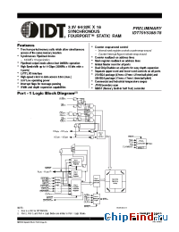 Datasheet IDT70V5378 производства IDT
