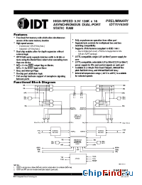 Datasheet IDT70V639S10BF8 производства IDT