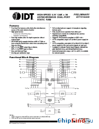 Datasheet IDT70V659S12BCI8 manufacturer IDT