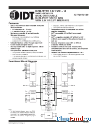 Datasheet IDT70V7319S133BC8 manufacturer IDT