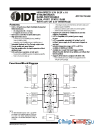 Datasheet IDT70V7339S133BC8 manufacturer IDT