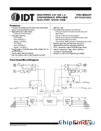 Datasheet IDT70V9079 manufacturer IDT